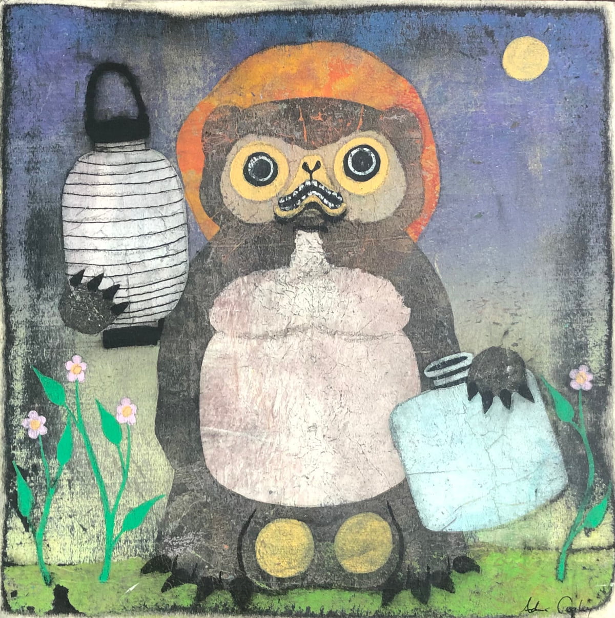 狸 · Tanuki